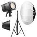 Набір постійного світла Godox LE200Bi Lantern Kit для Beauty та UGC-зйомки 3027345 фото 1