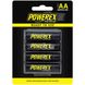 Акумулятори з низьким саморозрядом Maha Powerex Precharged AA 2600mAh 4шт 1021600 фото 2