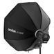 Софтбокс октабокс з сотами Godox 60 см (AD-S60S) байонет Godox 1027800 фото 3