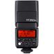 Спалах Godox TT350N Mini Thinklite TTL для Nikon 1026358 фото 1