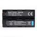 Акумулятори NP-F970, 6900mAh 4шт 2023918 фото 2