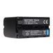 Акумулятори NP-F970, 6900mAh 4шт 2023918 фото 3