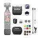 Бездротовий мікрофон Godox Cube-OP3 Kit1 &ndash; для DJI OSMO Pocket 3 1028012 фото 1