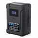 Акумулятор V-Mount для постійного світла BP-VL155, 10500mAh, 155Wh 2026876 фото 1