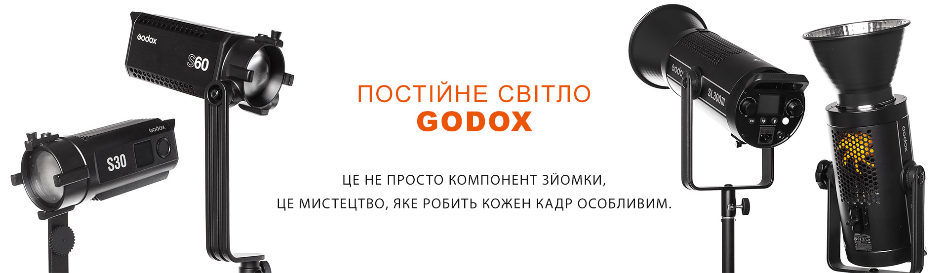 Godox-Pro 